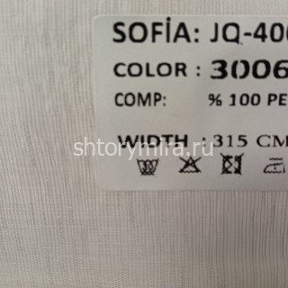 Ткань JQ40008-3006 Sofia