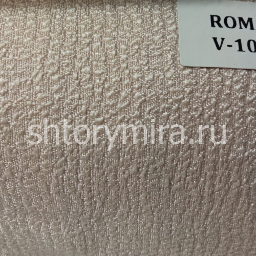 Ткань Roma V101