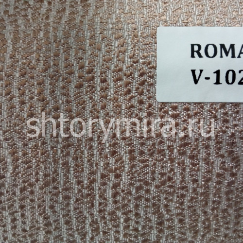 Ткань Roma V102 Sofia