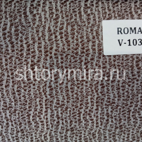 Ткань Roma V103 Sofia