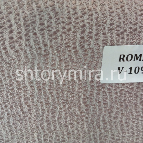Ткань Roma V109 Sofia