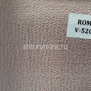 Ткань Roma V5201 Sofia