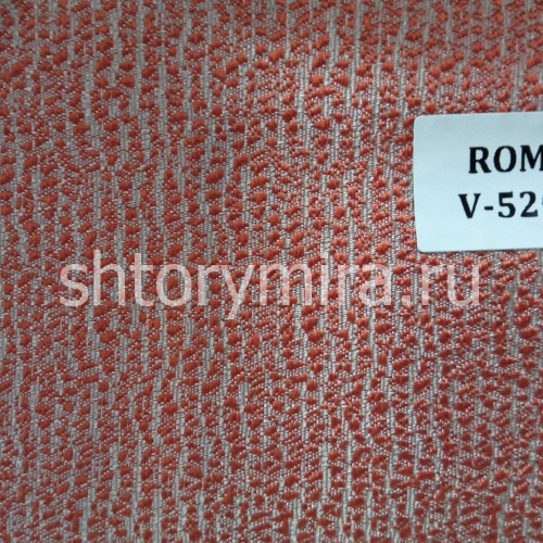 Ткань Roma V5204