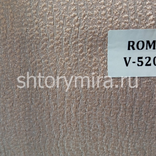 Ткань Roma V5208 Sofia