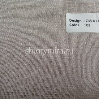 Ткань OW4114-02 Orca