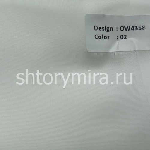 Ткань OW4358-02