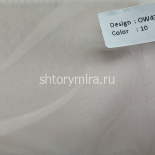 Ткань OW4358-10 Orca