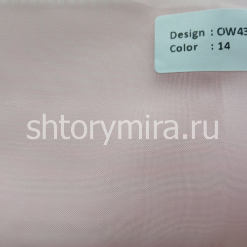 Ткань OW4358-14