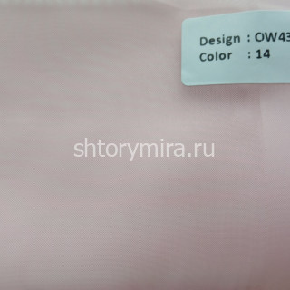 Ткань OW4358-14 Orca
