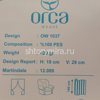 Ткань OW1037 611-01 Orca