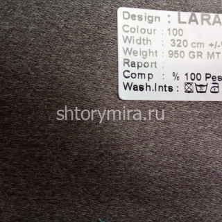 Ткань Lara 100 из коллекции Ткань Lara