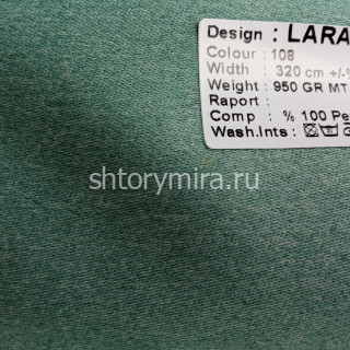Ткань Lara 108 из коллекции Ткань Lara
