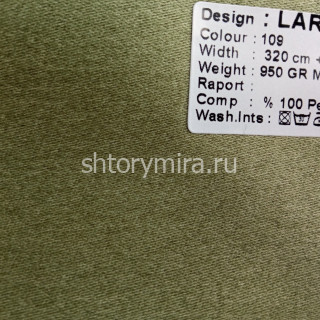 Ткань Lara 109 из коллекции Ткань Lara