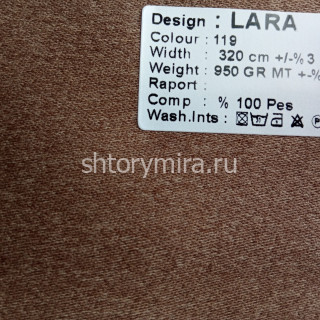 Ткань Lara 119 из коллекции Ткань Lara