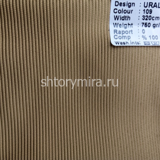 Ткань Ural 109 Kerem