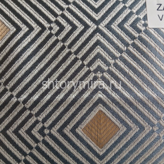 Ткань Zara V5501 Arya Home