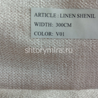 Ткань Linen Shenil V01 из коллекции Linen Shenil
