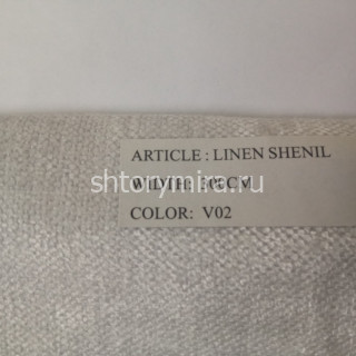 Ткань Linen Shenil V02 Arya Home