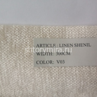 Ткань Linen Shenil V03 из коллекции Linen Shenil