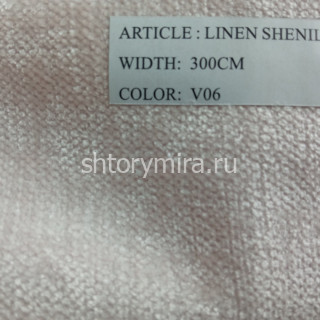 Ткань Linen Shenil V06 из коллекции Linen Shenil