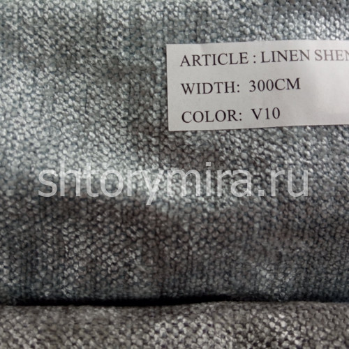 Ткань Linen Shenil V10