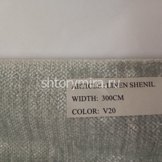 Ткань Linen Shenil V20 из коллекции Linen Shenil