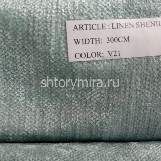 Ткань Linen Shenil V21 Arya Home