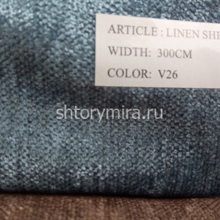Ткань Linen Shenil V26 Arya Home
