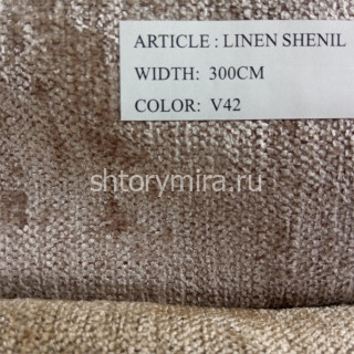 Ткань Linen Shenil V42 Arya Home