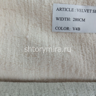 Ткань Velvet Shenil V4B Arya Home