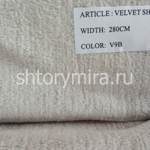 Ткань Velvet Shenil V9B