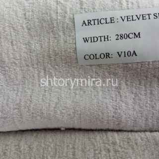 Ткань Velvet Shenil V10A Arya Home