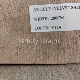 Ткань Velvet Shenil V11A из коллекции Velvet Shenil