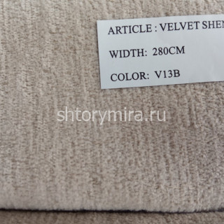 Ткань Velvet Shenil V13B из коллекции Velvet Shenil