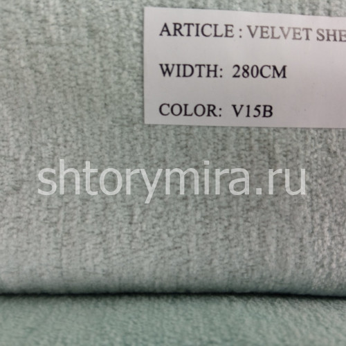 Ткань Velvet Shenil V15B