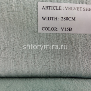 Ткань Velvet Shenil V15B Arya Home