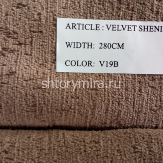 Ткань Velvet Shenil V19B Arya Home