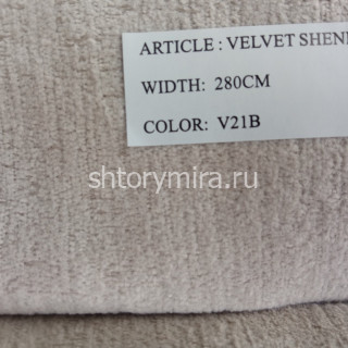 Ткань Velvet Shenil V21B Arya Home