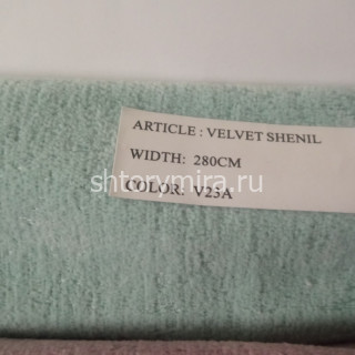 Ткань Velvet Shenil V23A Arya Home