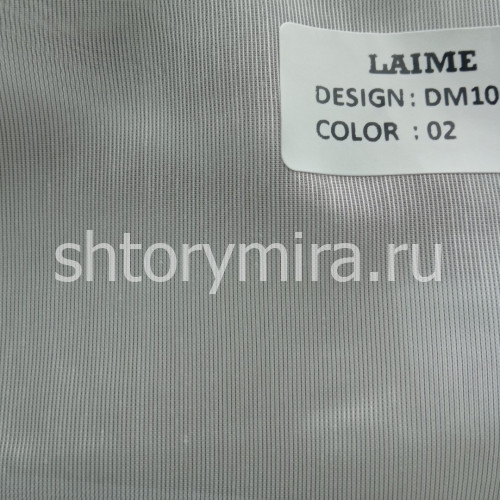 Ткань DM 1069-02 Laime Collection