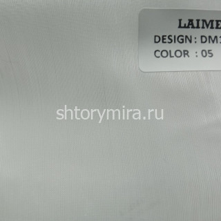 Ткань DM 1069-05 Laime Collection