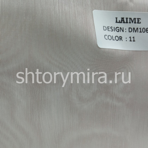Ткань DM 1069-11 Laime Collection