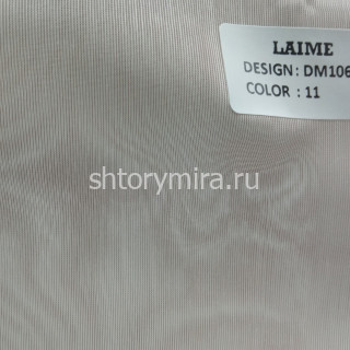 Ткань DM 1069-11 Laime Collection