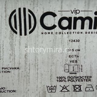 Ткань 12430-01 Vip Camilla