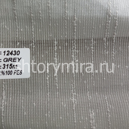 Ткань 12430 Grey Vip Camilla