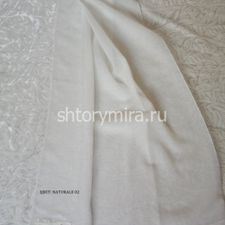 Ткань Boucle 246 Plain Naturale 02 Textil Express