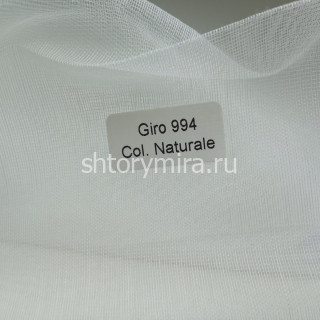 Ткань Giro 994 Plain Naturale 02 Textil Express