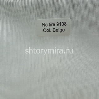 Ткань No Fire 9108 Giro Bottonato Beige Textil Express