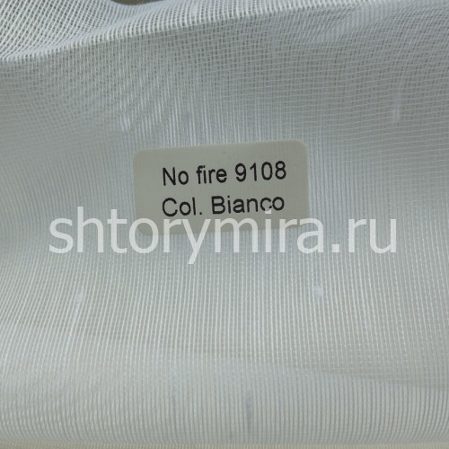 Ткань No Fire 9108 Giro Bottonato Bianco