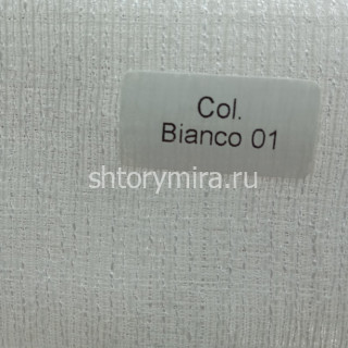 Ткань No Fire 9181 Rattan Miller Ragnatela Bianco 01 Textil Express